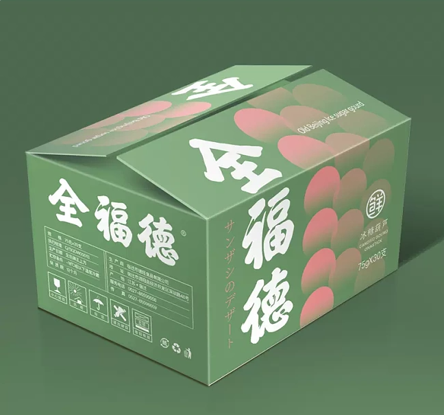 饮料包装盒定制