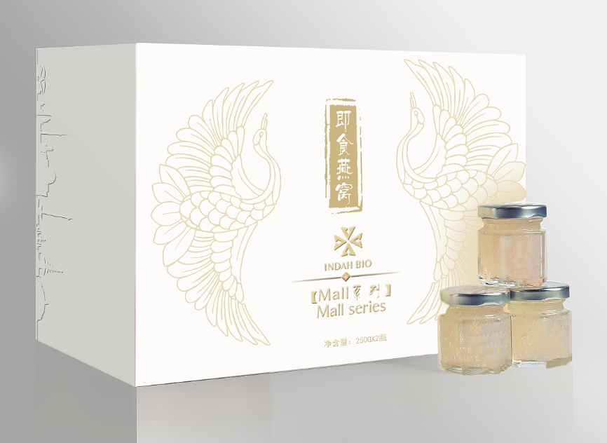 燕窝包装盒定制 燕窝包装盒定制