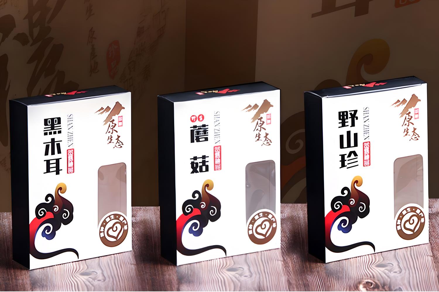 山珍包装盒定制