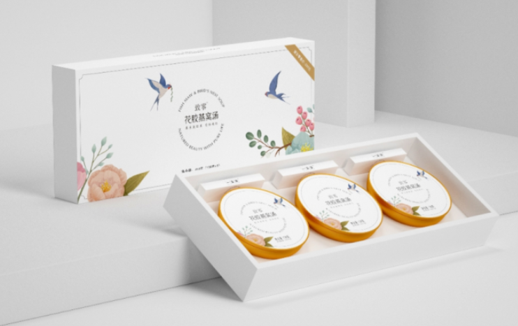 保健品包装盒定制