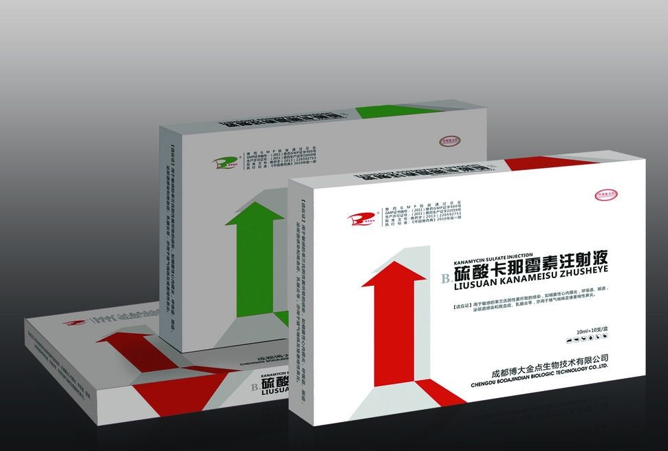 保健品包装盒定制