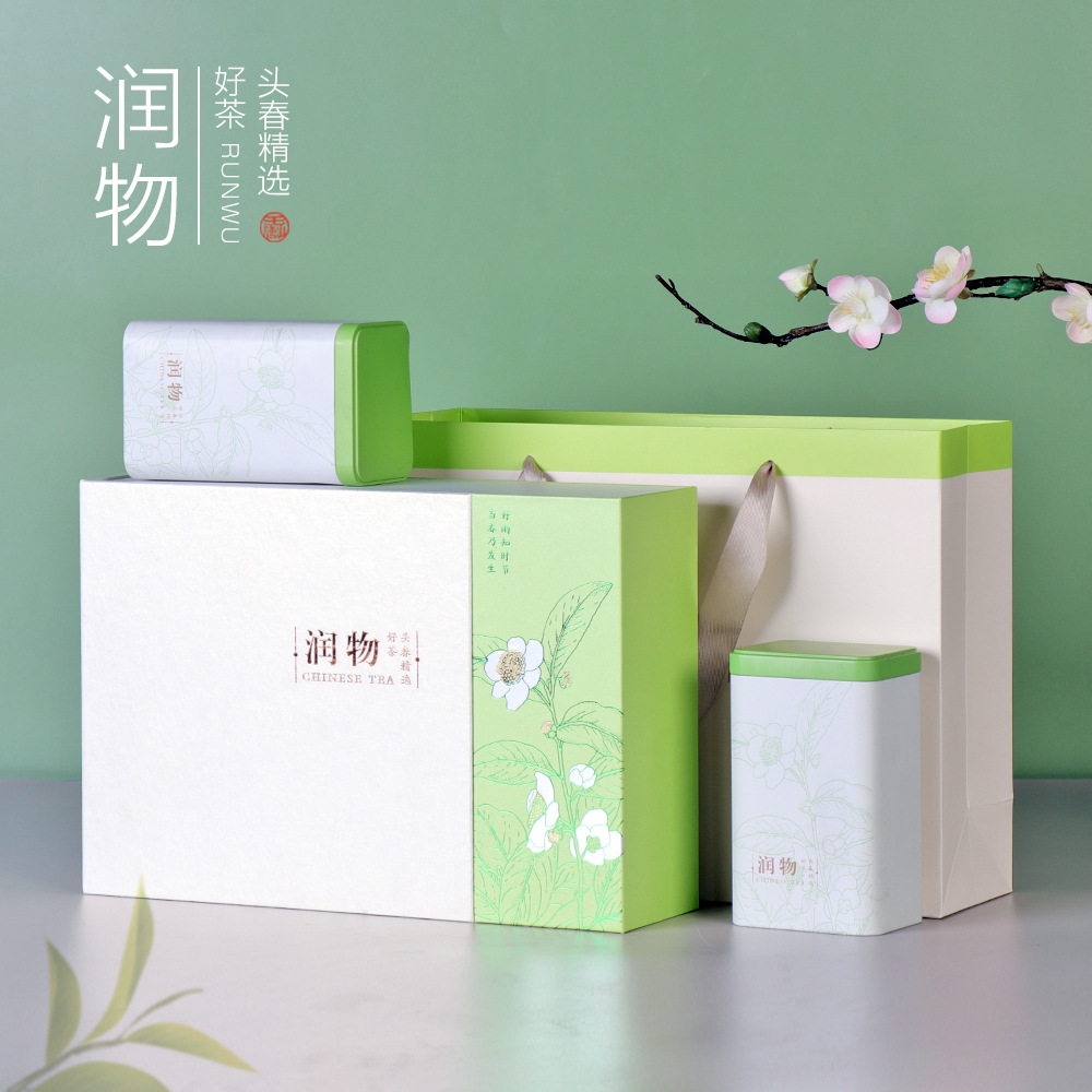 绿茶包装盒定制-定做