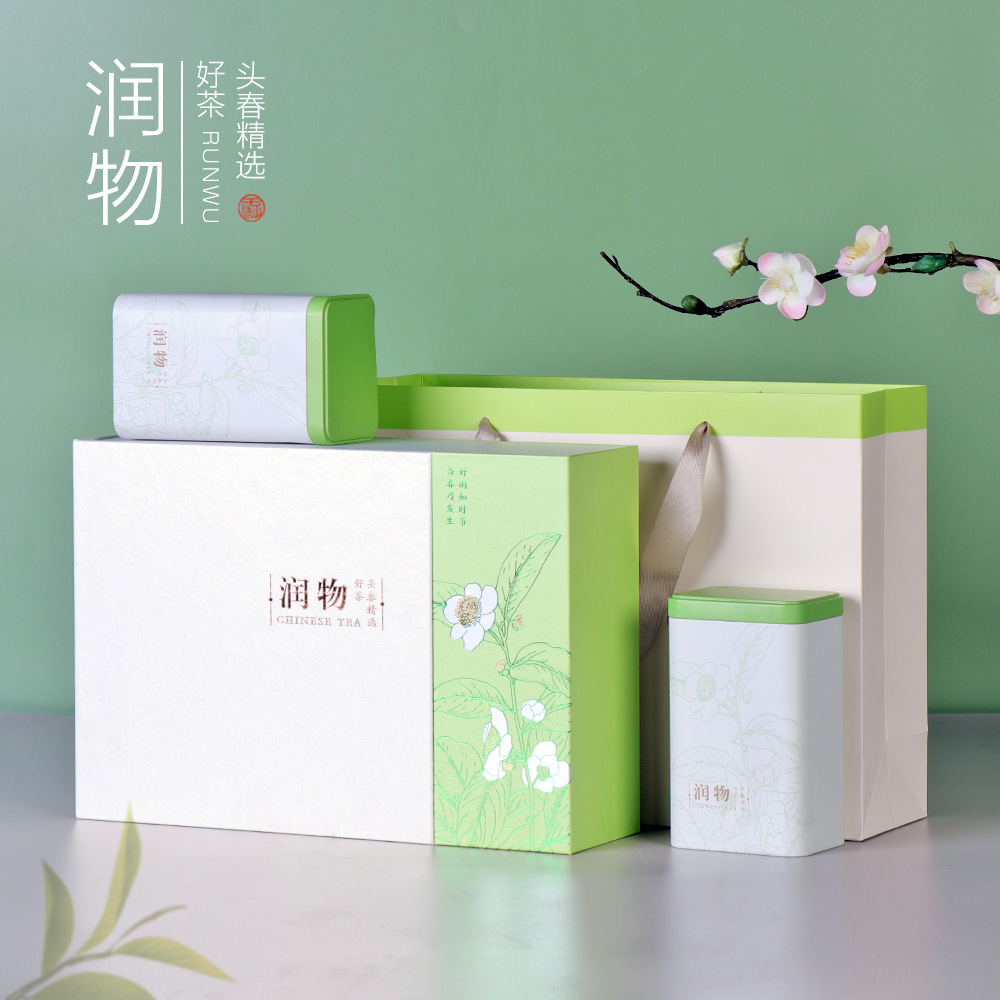 绿茶包装盒定制