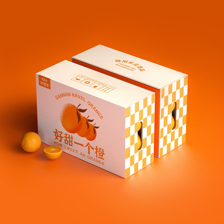 橙子包装盒定制-定做