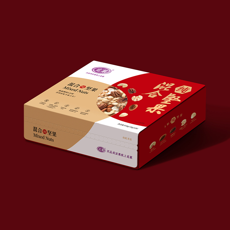 坚果包装盒定制-定做