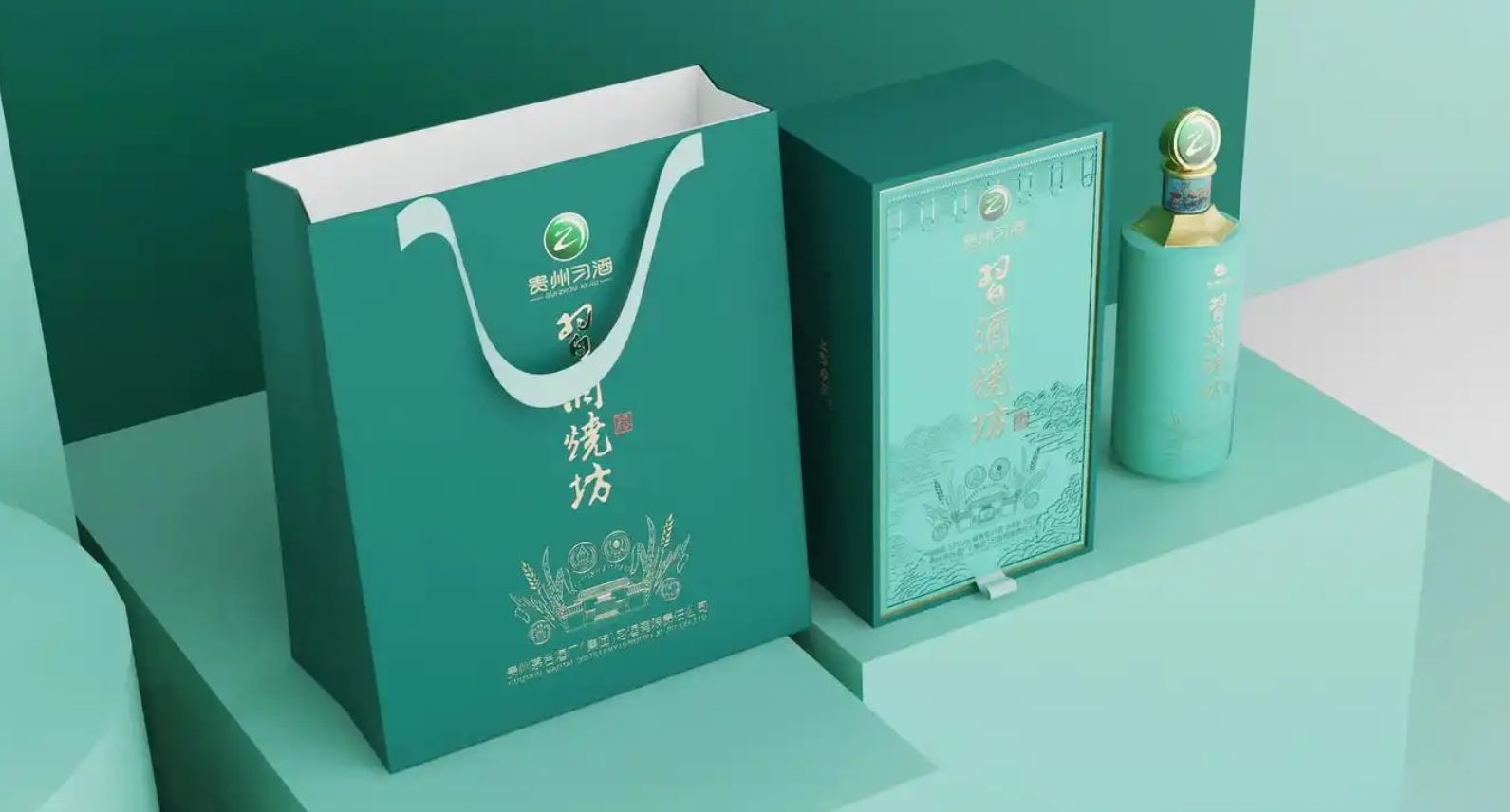 礼品盒定做 ，专业印刷包装-服务周到